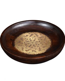 Lavish Touch Bitro Bowl