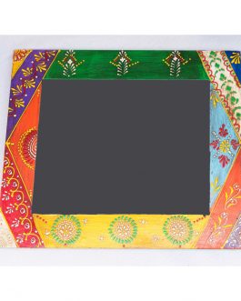 Lavish Touch Binaki Frame