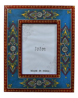 Lavish Touch Sillur Frame