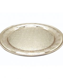 Lavish Touch Pissi Plate